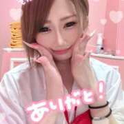 ヒメ日記 2025/04/12 19:37 投稿 れん マリン宮殿雄琴店