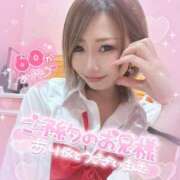 ヒメ日記 2025/04/15 17:28 投稿 れん マリン宮殿雄琴店