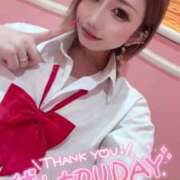 ヒメ日記 2025/04/24 10:57 投稿 れん マリン宮殿雄琴店