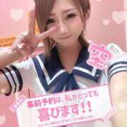 ヒメ日記 2025/04/25 17:06 投稿 れん マリン宮殿雄琴店