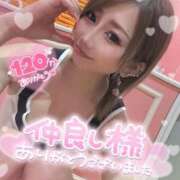 ヒメ日記 2025/04/26 16:16 投稿 れん マリン宮殿雄琴店