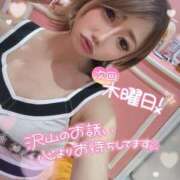 ヒメ日記 2025/05/06 10:57 投稿 れん マリン宮殿雄琴店