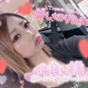 ヒメ日記 2025/05/11 00:02 投稿 れん マリン宮殿雄琴店