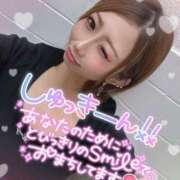 ヒメ日記 2025/05/13 10:57 投稿 れん マリン宮殿雄琴店