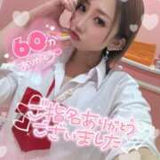 ヒメ日記 2025/05/13 18:37 投稿 れん マリン宮殿雄琴店