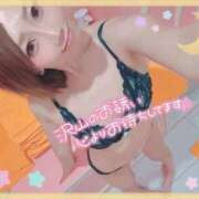 ヒメ日記 2025/05/20 14:18 投稿 れん マリン宮殿雄琴店