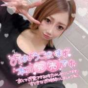 ヒメ日記 2025/05/24 11:04 投稿 れん マリン宮殿雄琴店