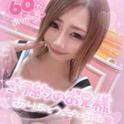 ヒメ日記 2025/05/24 13:18 投稿 れん マリン宮殿雄琴店