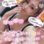 ヒメ日記 2025/05/27 10:59 投稿 れん マリン宮殿雄琴店