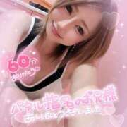 ヒメ日記 2025/05/27 13:27 投稿 れん マリン宮殿雄琴店