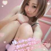 ヒメ日記 2025/05/27 14:37 投稿 れん マリン宮殿雄琴店