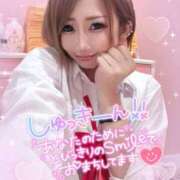 ヒメ日記 2025/05/29 10:57 投稿 れん マリン宮殿雄琴店