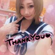 ヒメ日記 2025/05/29 17:47 投稿 れん マリン宮殿雄琴店