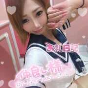 ヒメ日記 2025/05/31 18:51 投稿 れん マリン宮殿雄琴店