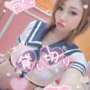 ヒメ日記 2025/06/03 10:57 投稿 れん マリン宮殿雄琴店