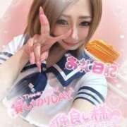 ヒメ日記 2025/06/03 19:47 投稿 れん マリン宮殿雄琴店