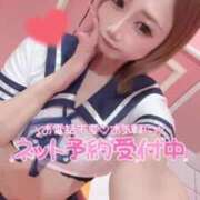 ヒメ日記 2025/06/06 14:47 投稿 れん マリン宮殿雄琴店