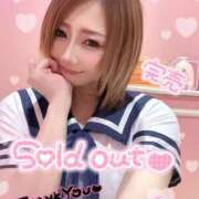 ヒメ日記 2025/06/07 11:07 投稿 れん マリン宮殿雄琴店