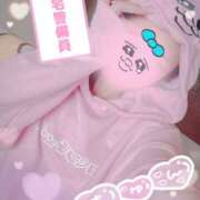 ヒメ日記 2025/06/11 12:47 投稿 れん マリン宮殿雄琴店