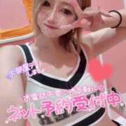 ヒメ日記 2025/06/11 17:47 投稿 れん マリン宮殿雄琴店