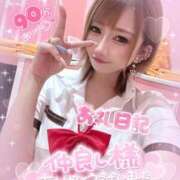 ヒメ日記 2025/06/12 15:52 投稿 れん マリン宮殿雄琴店