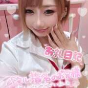 ヒメ日記 2025/06/12 20:50 投稿 れん マリン宮殿雄琴店