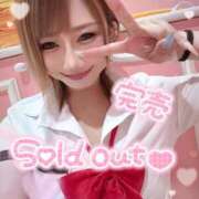 ヒメ日記 2025/06/14 12:07 投稿 れん マリン宮殿雄琴店