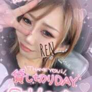 ヒメ日記 2025/06/24 10:47 投稿 れん マリン宮殿雄琴店