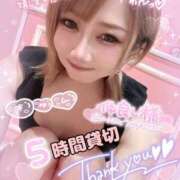 ヒメ日記 2025/06/24 21:47 投稿 れん マリン宮殿雄琴店