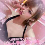 ヒメ日記 2025/06/25 19:27 投稿 れん マリン宮殿雄琴店