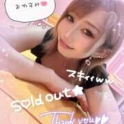 ヒメ日記 2025/06/25 21:26 投稿 れん マリン宮殿雄琴店