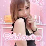 ヒメ日記 2025/06/26 11:17 投稿 れん マリン宮殿雄琴店