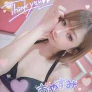 ヒメ日記 2025/06/26 23:07 投稿 れん マリン宮殿雄琴店