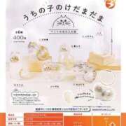 ヒメ日記 2025/06/27 15:17 投稿 れん マリン宮殿雄琴店