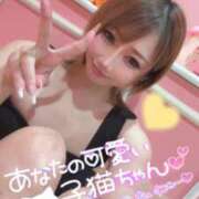 ヒメ日記 2025/06/28 08:07 投稿 れん マリン宮殿雄琴店