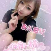 ヒメ日記 2025/06/29 00:51 投稿 れん マリン宮殿雄琴店