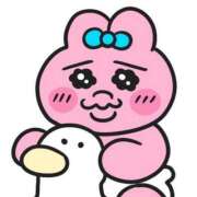 ヒメ日記 2025/06/29 00:57 投稿 れん マリン宮殿雄琴店