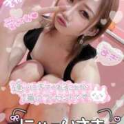 ヒメ日記 2025/06/30 13:57 投稿 れん マリン宮殿雄琴店