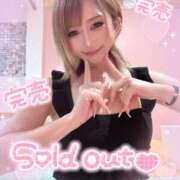 ヒメ日記 2025/07/01 10:47 投稿 れん マリン宮殿雄琴店