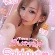 ヒメ日記 2025/07/03 11:47 投稿 れん マリン宮殿雄琴店