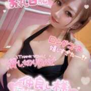 ヒメ日記 2025/07/03 19:07 投稿 れん マリン宮殿雄琴店