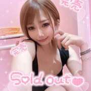 ヒメ日記 2025/07/05 10:47 投稿 れん マリン宮殿雄琴店