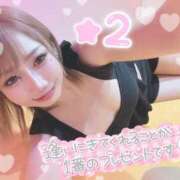 ヒメ日記 2025/07/05 23:28 投稿 れん マリン宮殿雄琴店