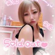 ヒメ日記 2025/07/08 10:47 投稿 れん マリン宮殿雄琴店