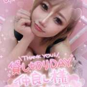 ヒメ日記 2025/07/08 21:27 投稿 れん マリン宮殿雄琴店