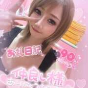 ヒメ日記 2025/07/12 19:37 投稿 れん マリン宮殿雄琴店