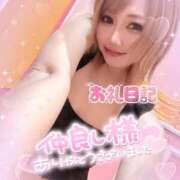 ヒメ日記 2025/07/19 20:01 投稿 れん マリン宮殿雄琴店