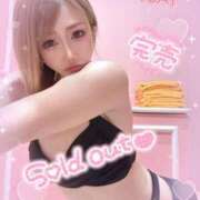 ヒメ日記 2025/07/28 11:07 投稿 れん マリン宮殿雄琴店