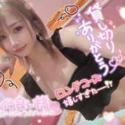 ヒメ日記 2025/07/28 21:29 投稿 れん マリン宮殿雄琴店