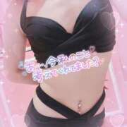 ヒメ日記 2025/07/29 22:17 投稿 れん マリン宮殿雄琴店